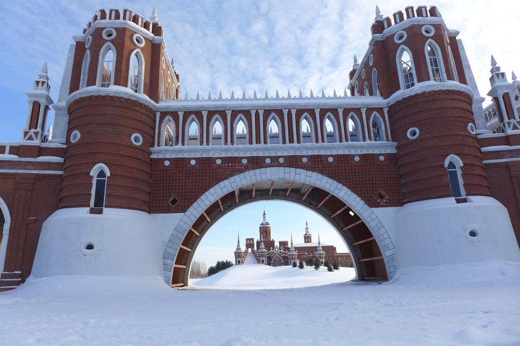 Hotel Harbin Volgamanor Acheng Exterior foto